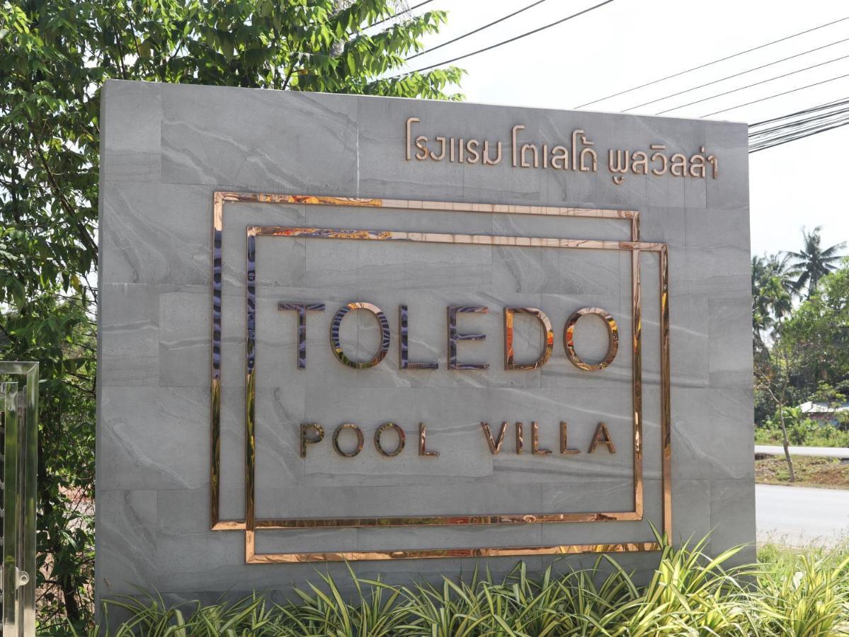 Toledo Pool Villa Nakhon Si Thammarat Exterior foto