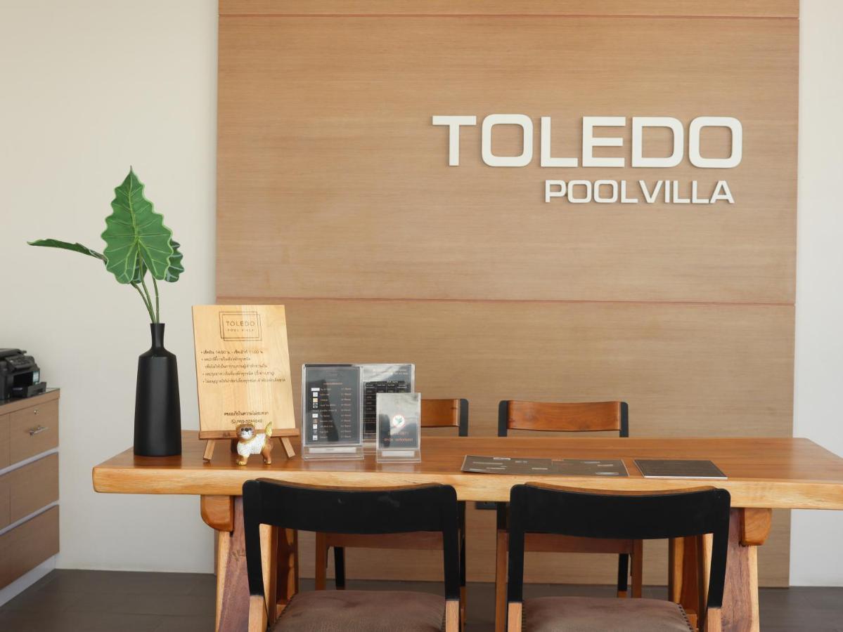 Toledo Pool Villa Nakhon Si Thammarat Exterior foto