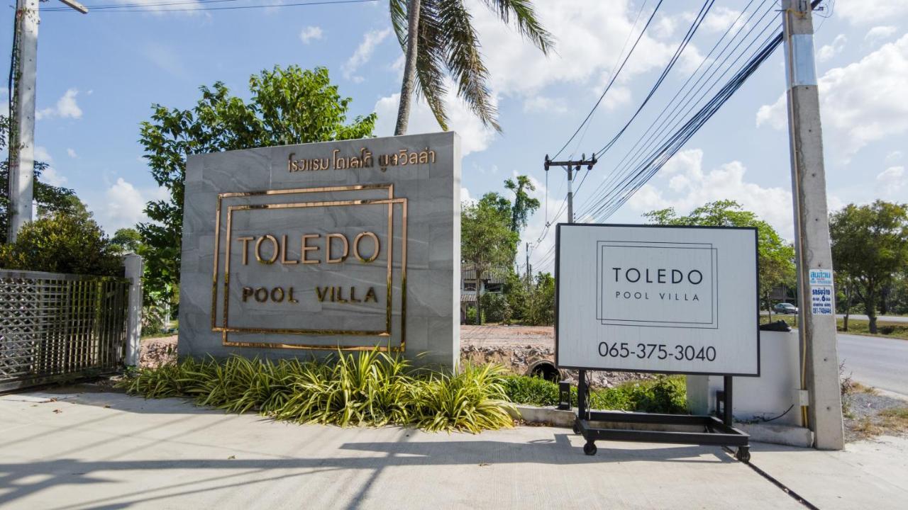 Toledo Pool Villa Nakhon Si Thammarat Exterior foto